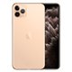 Apple iPhone 11 Pro Max 512Go Or MWHQ2 (late 2019)