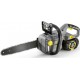 Kärcher Tronçonneuse CS 330 Bp Karcher sans chargeur ni batterie 1.442-111.0