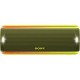 Sony Enceinte Bluetooth Jaune SRSXB31 SRS-XB31