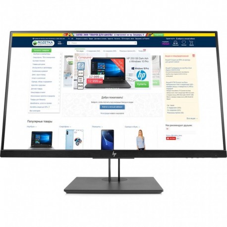 HP Moniteur 27” Full HD 1JS10A4