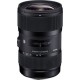 Sigma Objectif pour Reflex 18-35mm f/1.8 pour Nikon