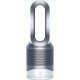 Dyson Purificateur d'air HP00 purifier hot + cool