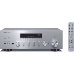 Yamaha Amplificateur HiFi R-N600A argent