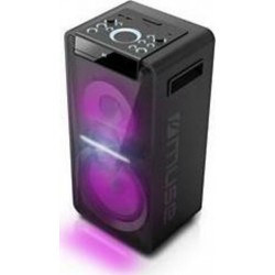 Muse Enceinte sono M-1920 DJ